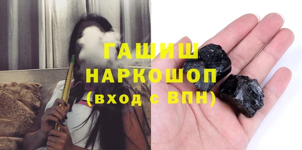 кокаин колумбия Алексеевка