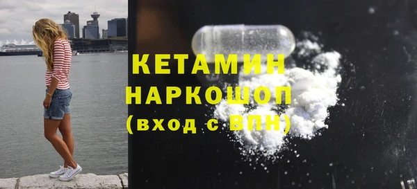 кокаин колумбия Алексеевка