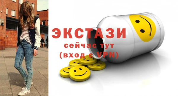 кокаин колумбия Алексеевка