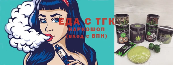 эйфоретик Алзамай