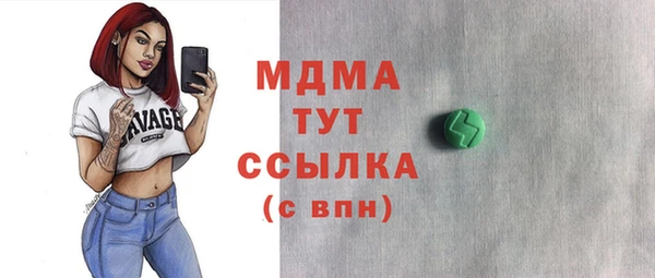эйфоретик Алзамай