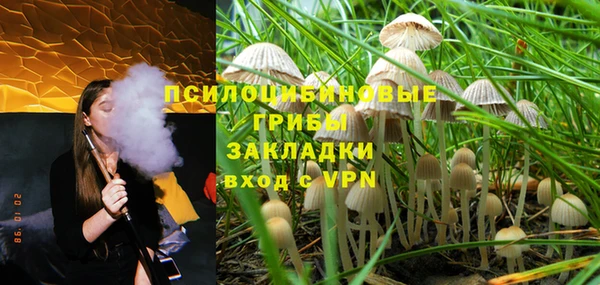 кокаин колумбия Алексеевка