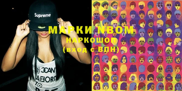 кокаин колумбия Алексеевка