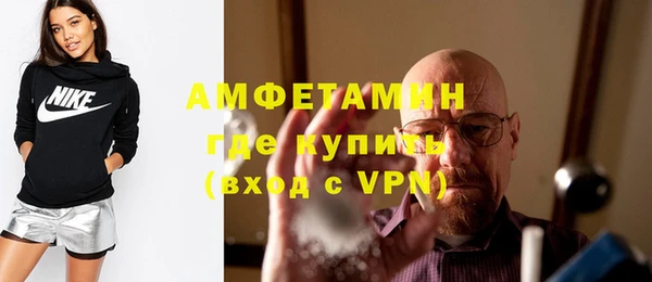 эйфоретик Алзамай