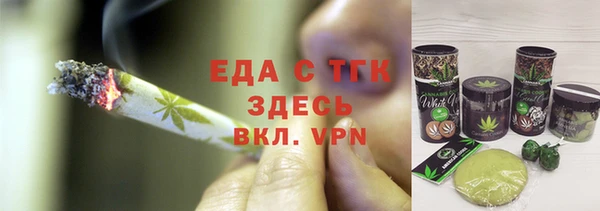 эйфоретик Алзамай