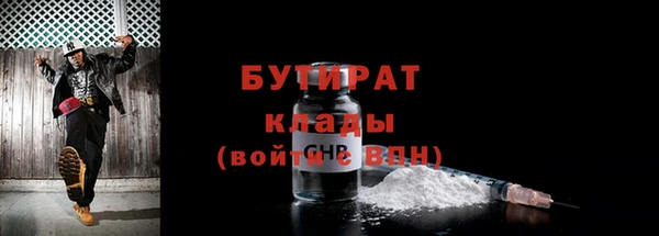 эйфоретик Алзамай
