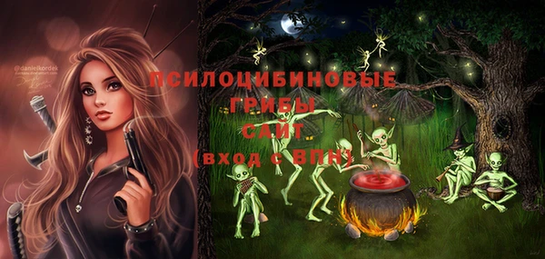 кокаин колумбия Алексеевка