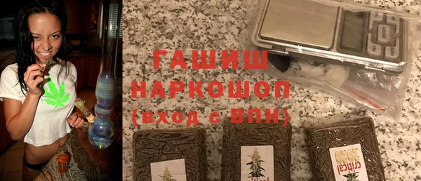 кокаин колумбия Алексеевка