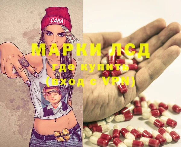 эйфоретик Алзамай