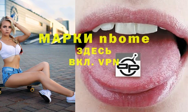 эйфоретик Алзамай