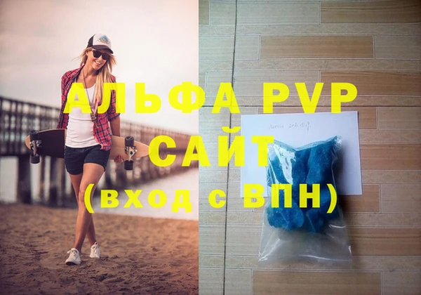 эйфоретик Алзамай