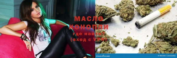 COCAINE Алексин
