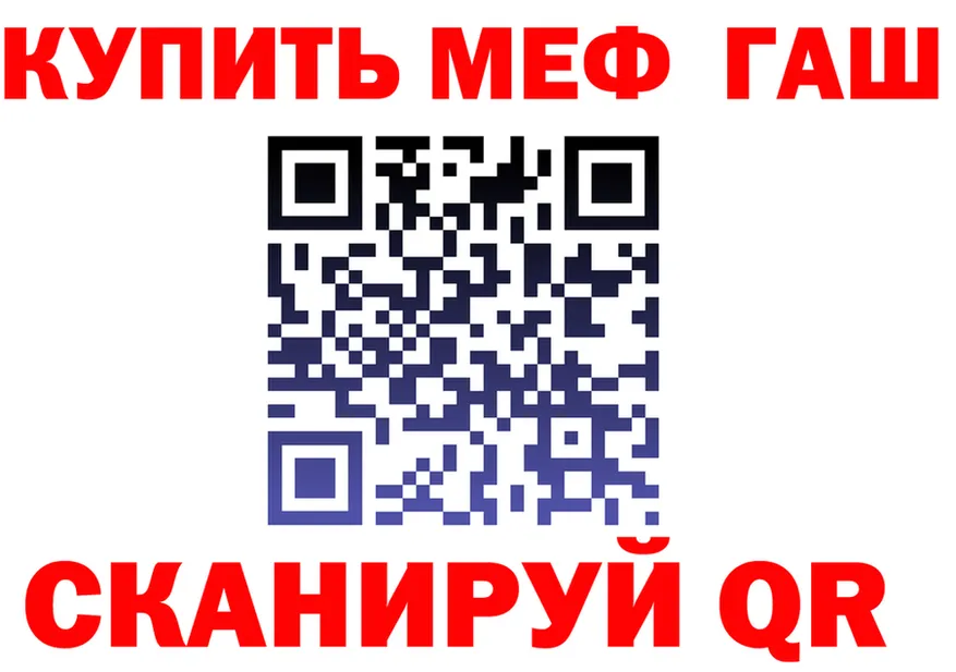 A-PVP СК КРИС маркетплейс это ОМГ ОМГ Билибино
